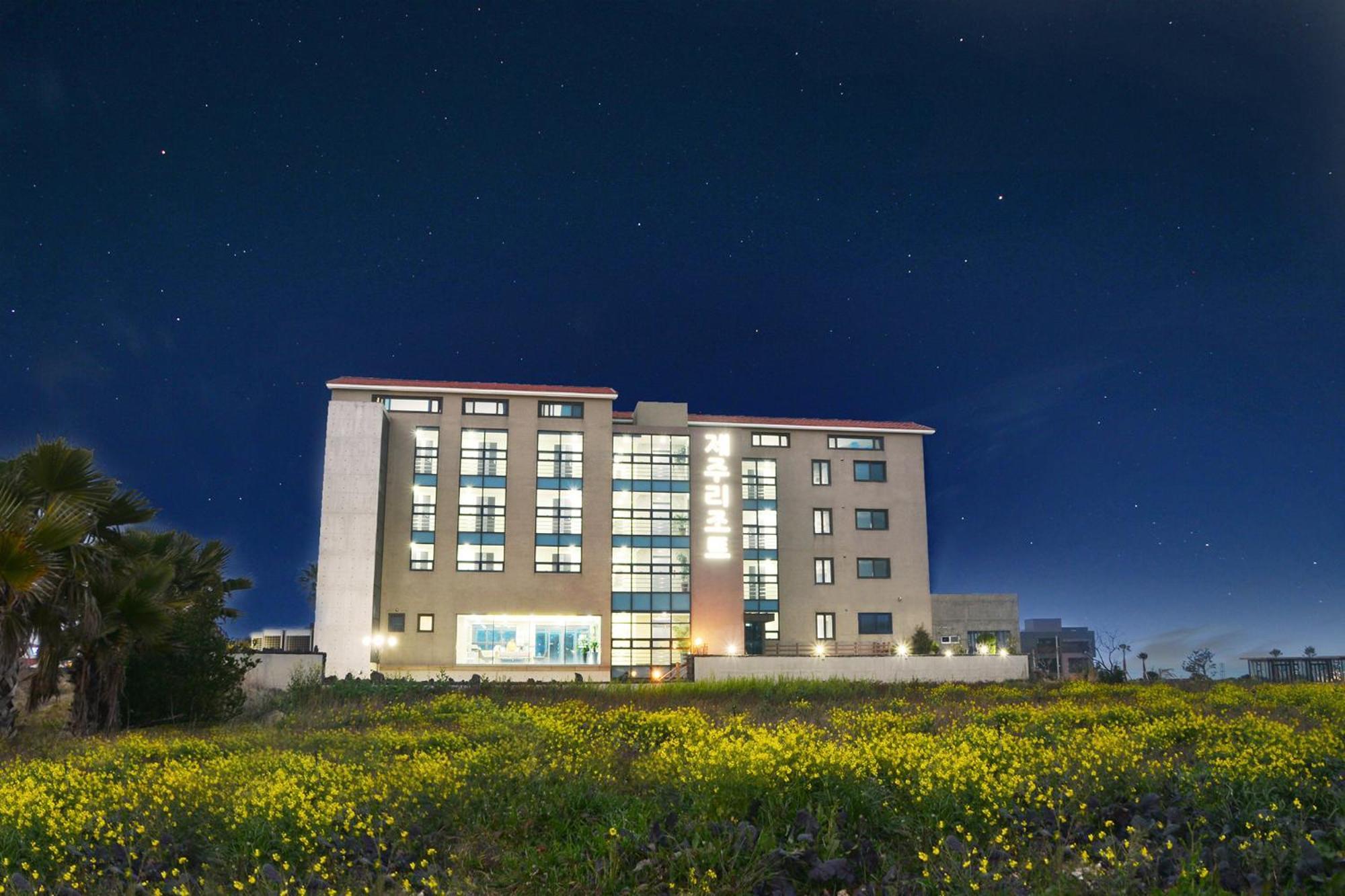 Jeju Resort Dış mekan fotoğraf